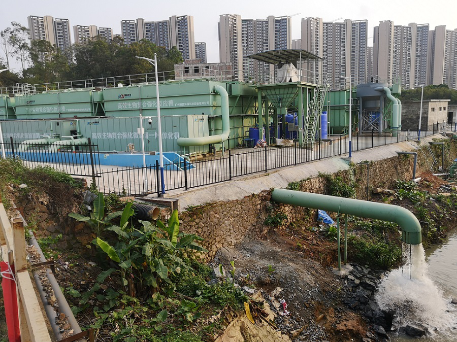 化州市河道治理工程項目