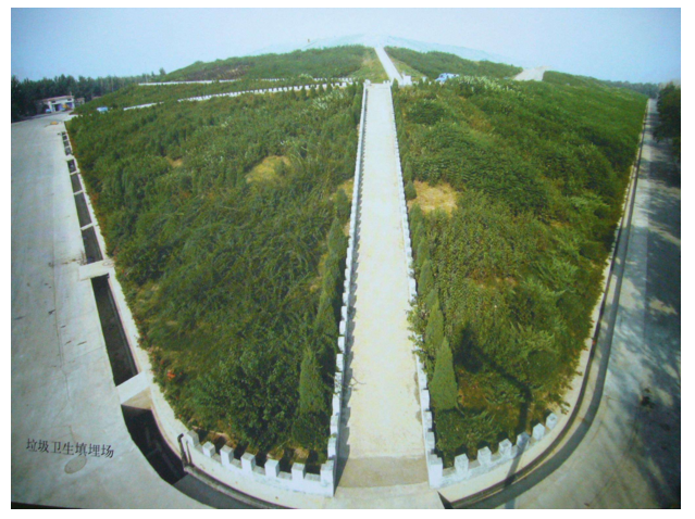 垃圾衛(wèi)生填埋場(chǎng)滲濾液處理工程