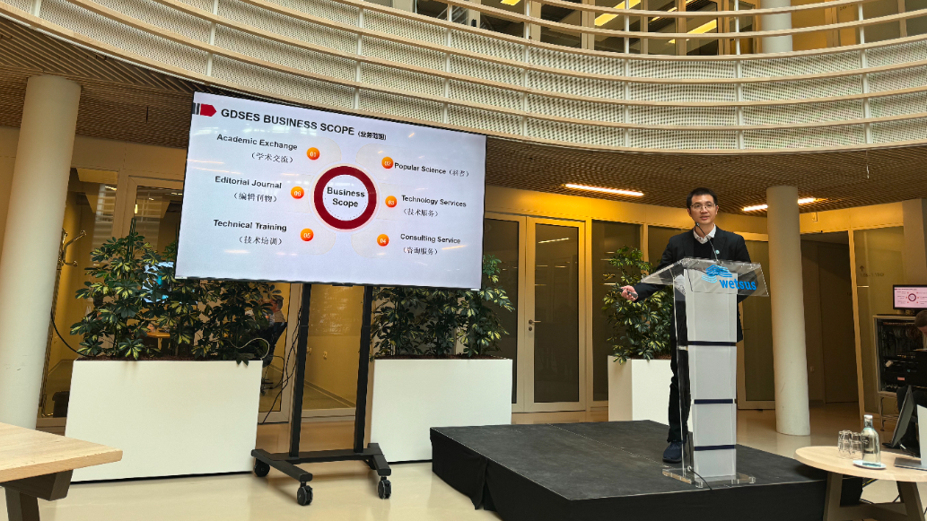 綠日環境董事長和總經理赴荷蘭開展科技學術交流活動3 綠日環境董事長和總經理赴荷蘭開展科技學術交流活動3