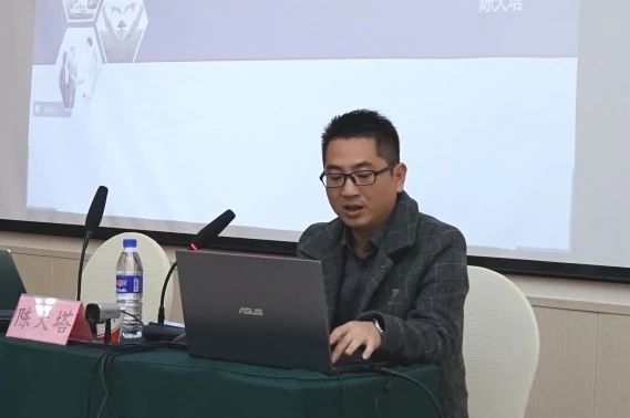 陳天塔老師作《水污染在線監測系統介紹》分享 陳天塔老師作《水污染在線監測系統介紹》分享