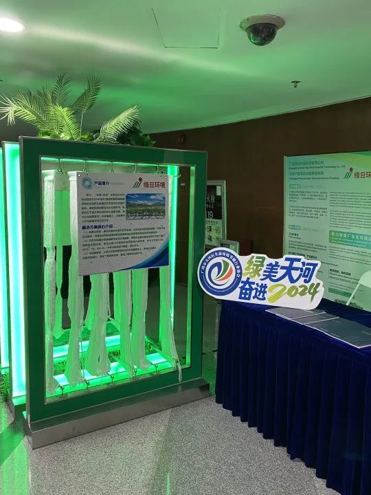 關(guān)于孩子們眼中的“綠巨人” 關(guān)于孩子們眼中的“綠巨人”