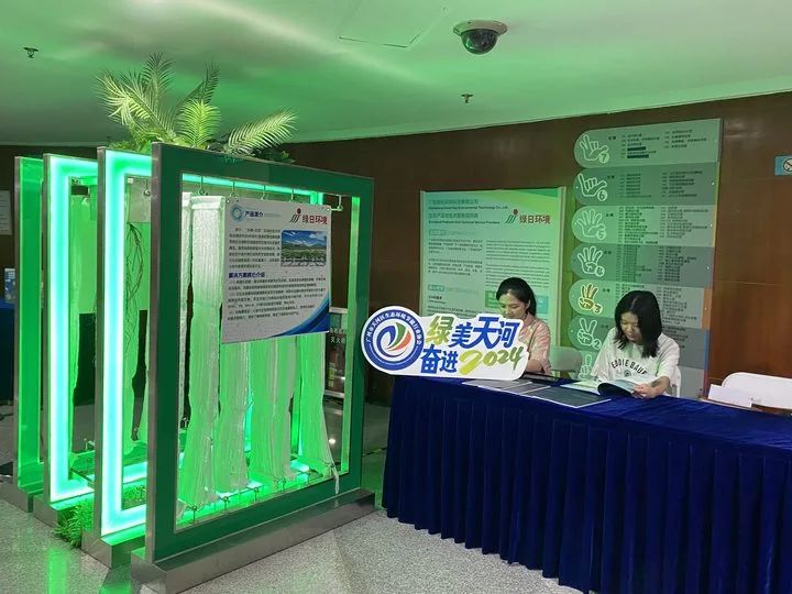 綠日環(huán)境亮相廣州市第二少年宮科技文化市集,以“綠巨人”裝置引領(lǐng)兒童探索污水處理奧秘 綠日環(huán)境亮相廣州市第二少年宮科技文化市集,以“綠巨人”裝置引領(lǐng)兒童探索污水處理奧秘